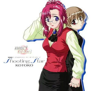 国产熟女高潮一区二区三区
