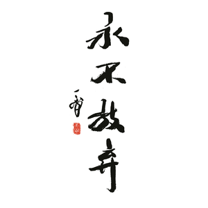 国产熟女高潮一区二区三区
