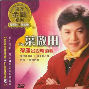 国产熟女高潮一区二区三区
