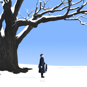 国产熟女高潮一区二区三区
