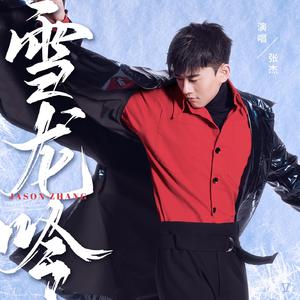 国产熟女高潮一区二区三区
