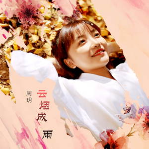 国产熟女高潮一区二区三区
