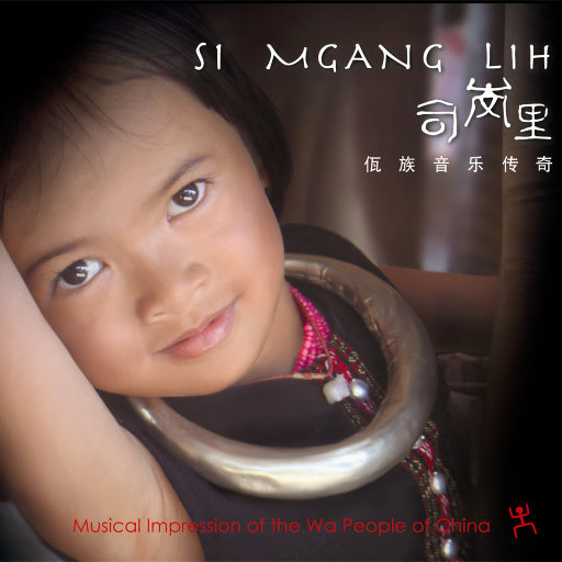 国产熟女高潮一区二区三区
